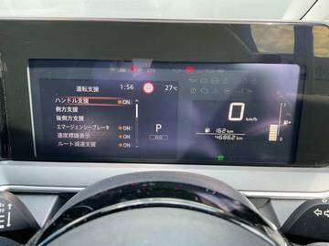 複数画像28