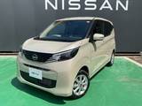 日産 デイズ 660cc 660 X 4WD 純正ナビ　全周囲カメラ　ドラレコ