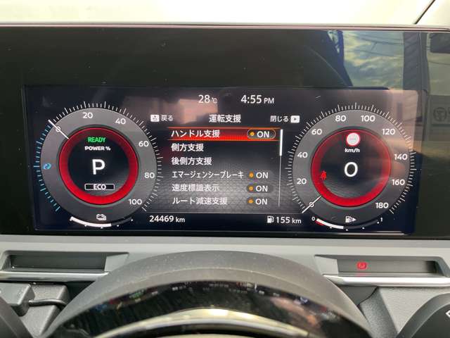 複数画像25