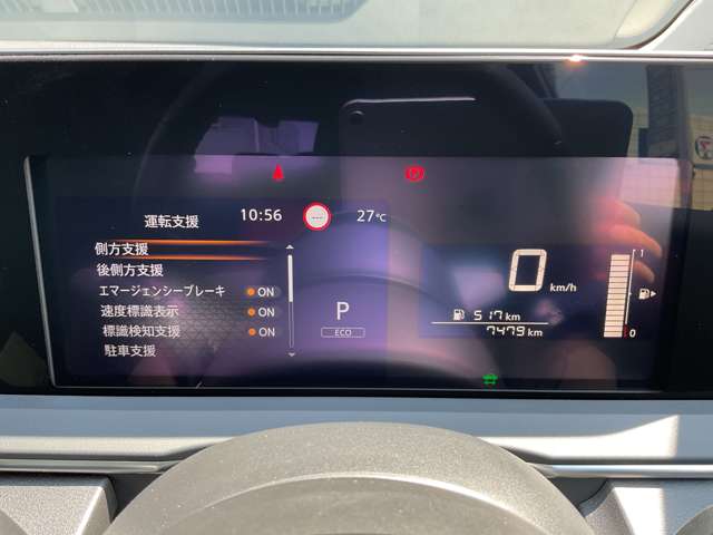 複数画像24
