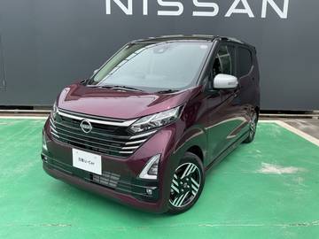 660 ハイウェイスターX アーバンクロム プロパイロット エディション 9インチ純正ナビ　アラビューM　ドラレコ