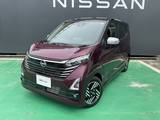 日産 デイズ 660cc 660 ハイウェイスターX アーバンクロム プロパイロット エディション 9インチ純正ナビ　アラビューM　ドラレコ