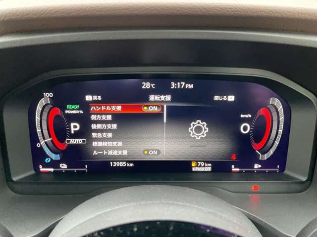 複数画像26