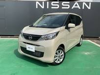 日産 デイズ 660cc 660 X 4WD 9インチ純正　バックカメラ　ドラレコ　USB