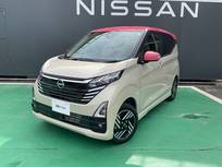 日産 デイズ 660cc 660 ハイウェイスターX プロパイロット エディション 4WD 9インチ純正　ドラレコ　アラビューM