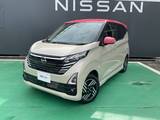 日産 デイズ 660cc 660 ハイウェイスターX プロパイロット エディション 4WD 9インチ純正　ドラレコ　アラビューM