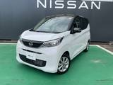 日産 デイズ 660cc 660 X 9インチ純正ナビ　ドラレコ　USB　HDMI