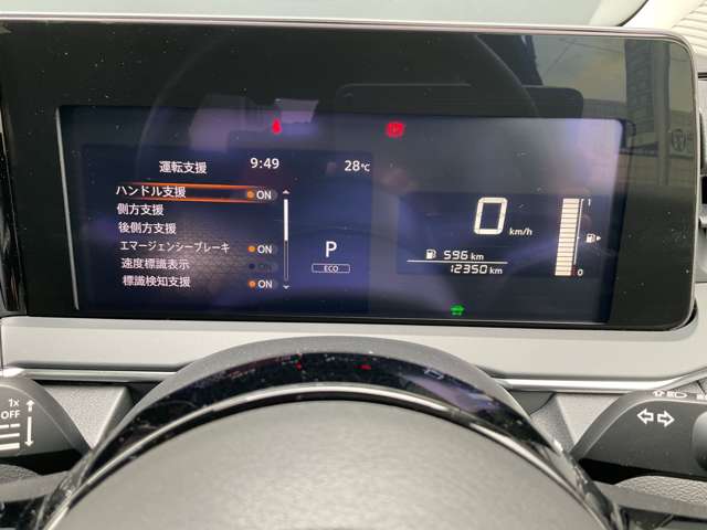 複数画像24