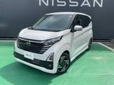 日産 デイズ 660cc 660 ハイウェイスターX アーバンクロム プロパイロット エディション 9インチ純正ナビ　ドラレコ　USB