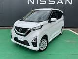 日産 デイズ 660cc 660 ハイウェイスターX 4WD 純正ナビ　アラビューM　USB　寒冷地仕様