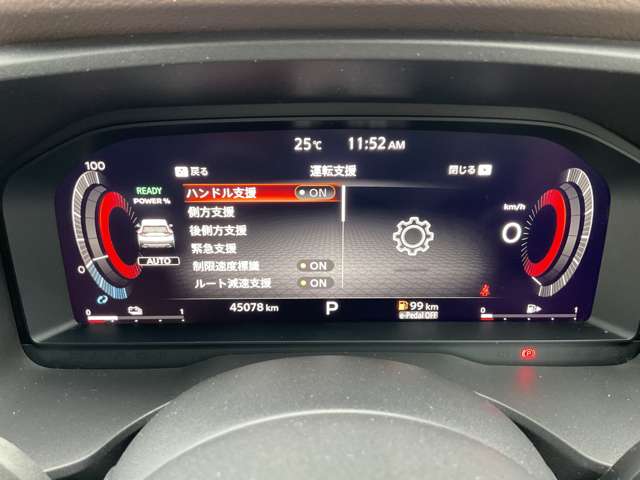 複数画像28