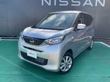日産 デイズ 660cc 660 X 4WD 9インチ純正ナビ　バックカメラ　ドラレコ