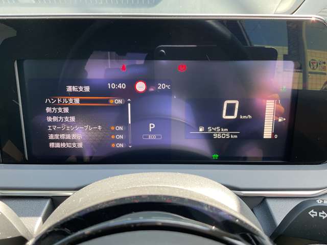 複数画像21