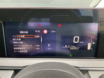 複数画像26