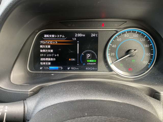 複数画像27
