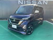 日産 ルークス 660cc 660 ハイウェイスターX プロパイロット エディション 純正ナビ　両側電動スライドドア　ETC
