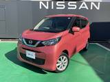 日産 デイズ 660cc 660 X 4WD 7インチ純正ナビ　アラビューM　寒冷地仕様