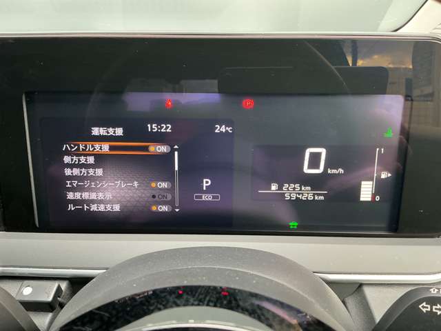 複数画像32