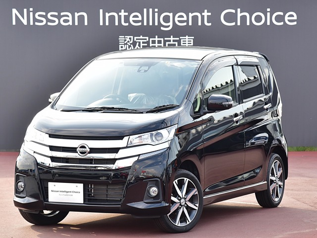 デイズ 富山 の中古車 日産公式中古車検索サイト