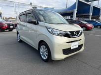 日産 デイズ 660cc 660 X ディスプレイオーディオアラウンドビュー