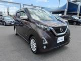 日産 デイズ 660cc 660 ハイウェイスターX ナビアラウンドビューLEDライト