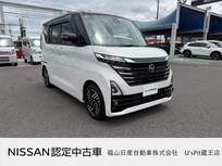 日産 ルークス 660cc 660 ハイウェイスターX ナビアラウンドビュー両側電動スライドドア