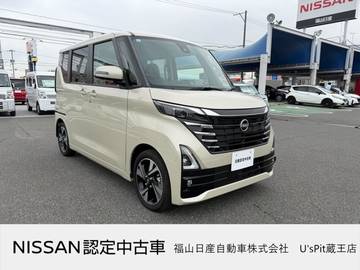ルークス 660 ハイウェイスターGターボ プロパイロット エディション アラウンドビュー両側電動スライドドアLED