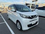 日産 デイズ 660cc 660 X ディスプレイオーディオアラウンドビュー