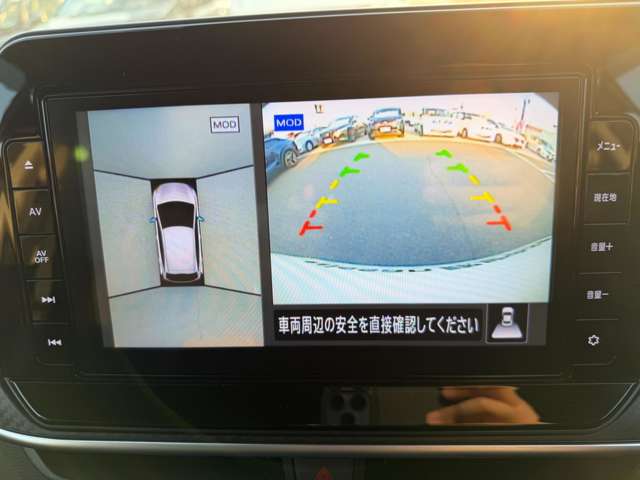 複数画像20