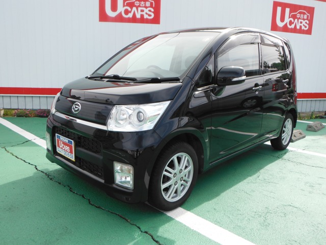 日産プリンス松本販売株式会社 長野県 在庫一覧 2ページ目 日産公式中古車検索サイト