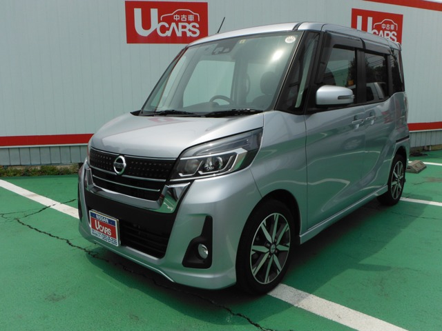 日産プリンス松本販売株式会社 松本中古車センター 長野県 デイズルークス 日産の在庫詳細から中古車を探す 日産公式中古車検索サイト