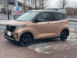 日産 サクラ X 90周年記念車 試乗車UP プロパイロット メーカーナビTV