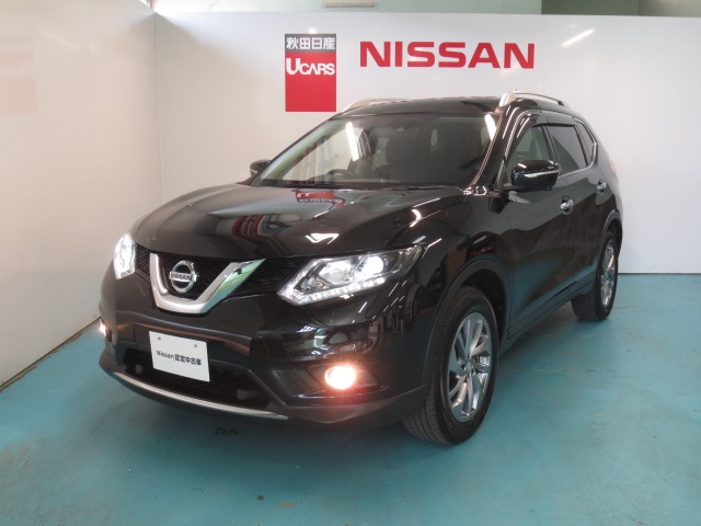 エクストレイル 秋田 の中古車 日産公式中古車検索サイト