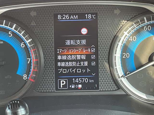 複数画像9