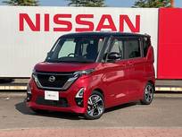 日産 ルークス 660cc 660 ハイウェイスターGターボ プロパイロット エディション 衝突軽減 ワイドナビ 360°モニター アルミ
