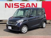 日産 デイズルークス 660cc 660 X 衝突軽減 純正ナビ 360°モニター ドラレコ