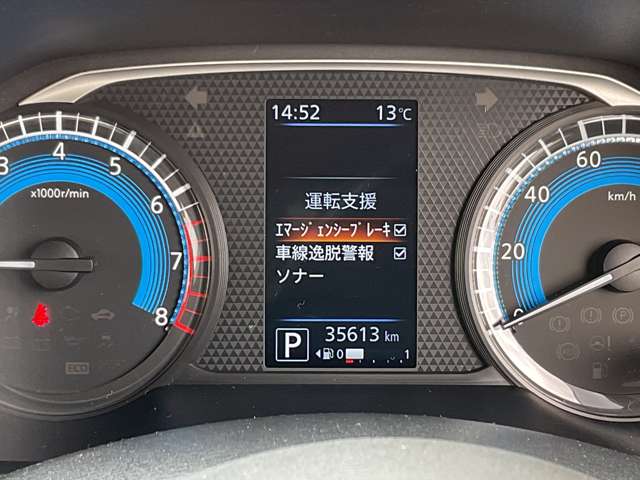 複数画像9