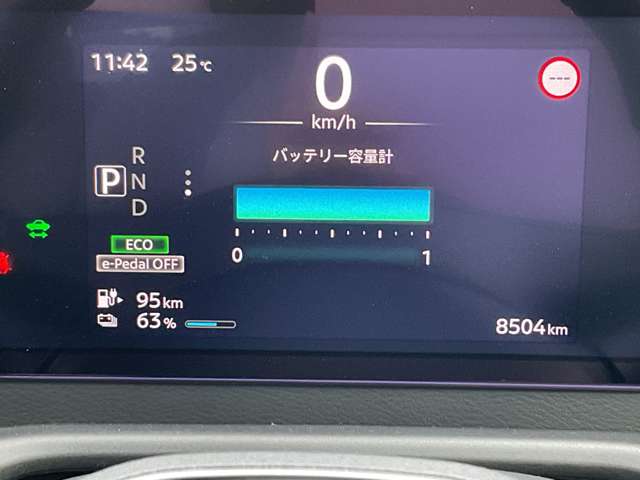 複数画像20