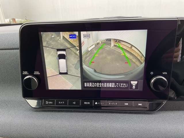 複数画像7