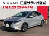 日産 ノート 1200cc 1.2 X プロパイロット メーカーナビ 360°モニタ-