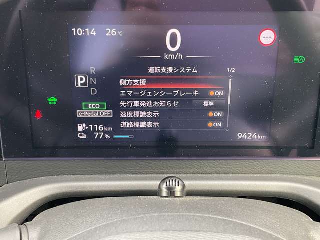 複数画像14