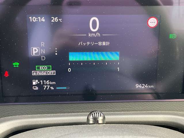 複数画像15