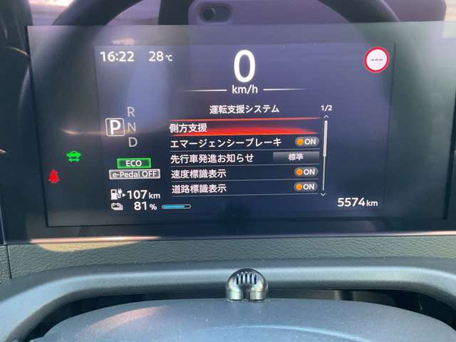 複数画像12
