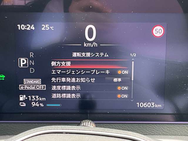 複数画像12