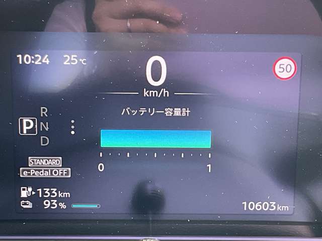 複数画像13