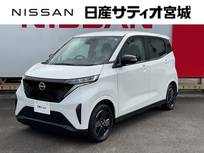日産 サクラ X 当社試乗車UP 衝突軽減 ワイドナビTV ETC