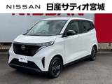 日産 サクラ X 当社試乗車UP 衝突軽減 ワイドナビTV ETC