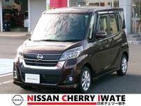 日産 デイズルークス 660cc 660 ハイウェイスター Xターボ 4WD 純正ナビ　アラウンドビューモニター　フル