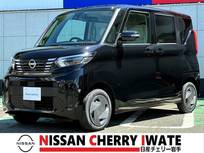 日産 ルークス 660cc 660 Xターボ 4WD 届出済未使用車　アラウンドビューモニター