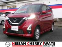 日産 デイズ 660cc 660 ハイウェイスターX 4WD 純正ナビ　アラウンドビューモニター　ETC